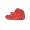 Nike Air Yeezy 2 Red October 508214-660
