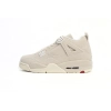 Jordan 4 Retro Blank Canvas DQ4909-100