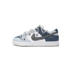 Nike Dunk Low Lazy Weekend DV0831-101 (LC Batch)