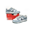 Nike Dunk Low Bozi Soda FD9911-101 (LC Batch)