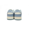 Nike Dunk Low Summer Milk DD1503-123 (LC Batch)