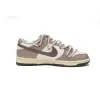 Nike Dunk Low Cocoa Latte DD1503-117 (LC Batch)