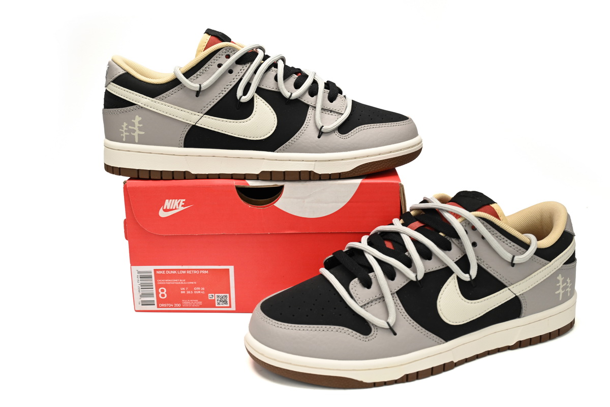 Nike Dunk Low Dormant Volcano DR9704-200 (LC Batch)