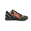 Nike Kobe 6 Italian Camo 429659-900