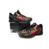 Nike Kobe 6 Italian Camo 429659-900