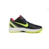 Nike Kobe 6 Protro Chaos CW2190-500