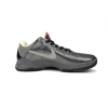 Nike Kobe 5 Aston Martin Pack 386429-004