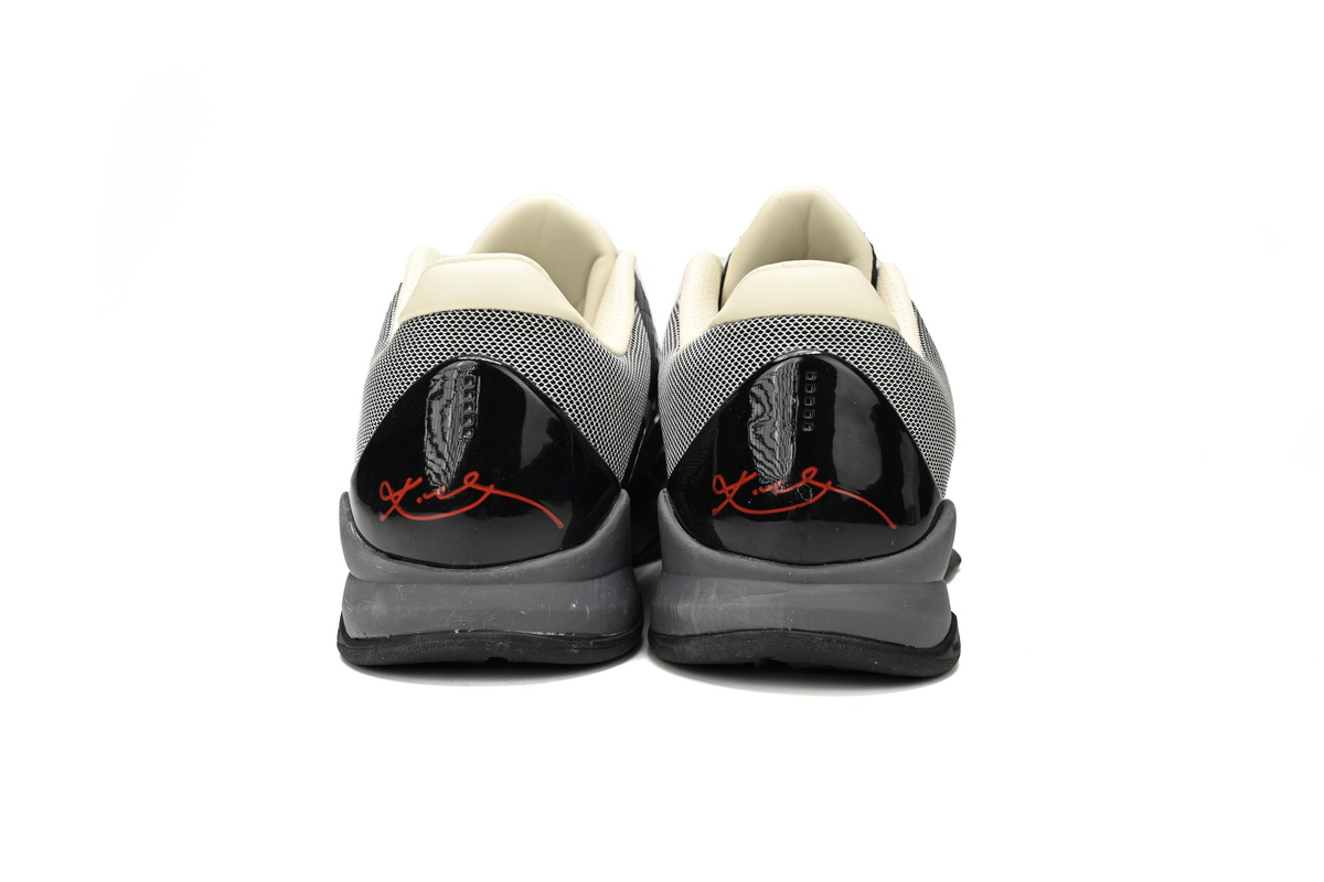 Nike Kobe 5 Aston Martin Pack 386429-004