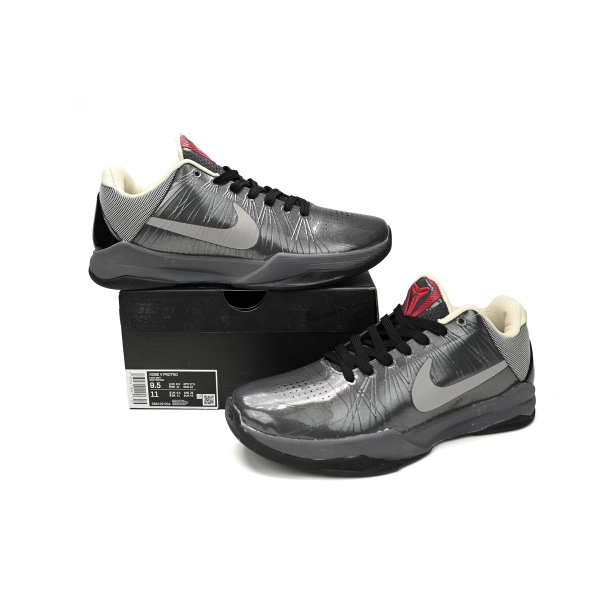Nike Kobe 5 Aston Martin Pack 386429-004