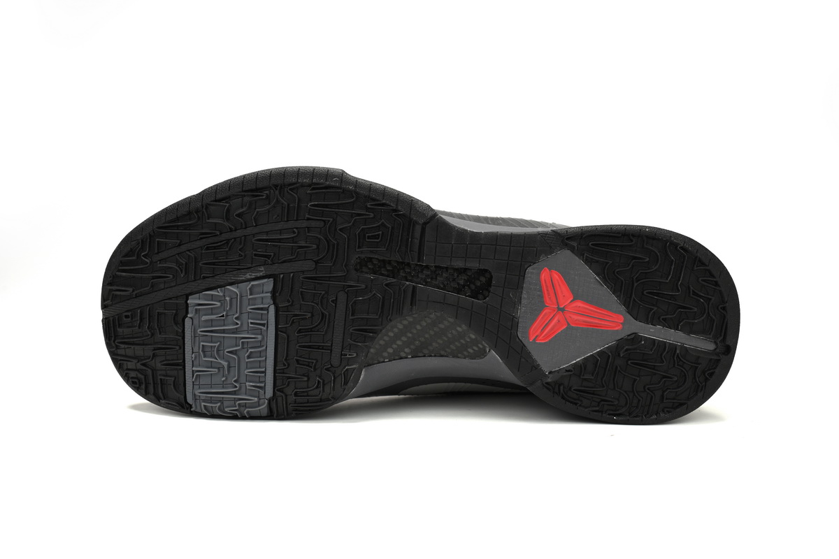 Nike Kobe 5 Aston Martin Pack 386429-004