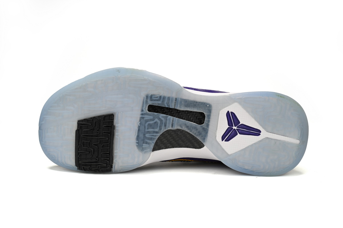 Nike Kobe 5 Protro Lakers CD4991-500