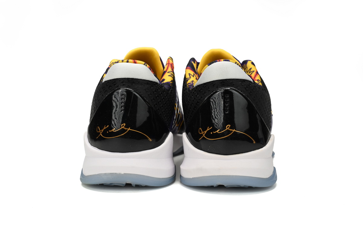 Nike Kobe 5 Protro Lakers CD4991-500