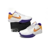 Nike Kobe 5 Lakers 386430-102