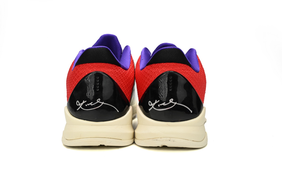 Nike Kobe 5 Protro PJ Tucker CD4991-004