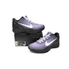Nike Kobe 6 Protro EYBL DM2825-001