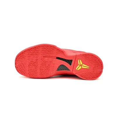 Nike Kobe 6 Protro Reverse Grinch FV4921-600