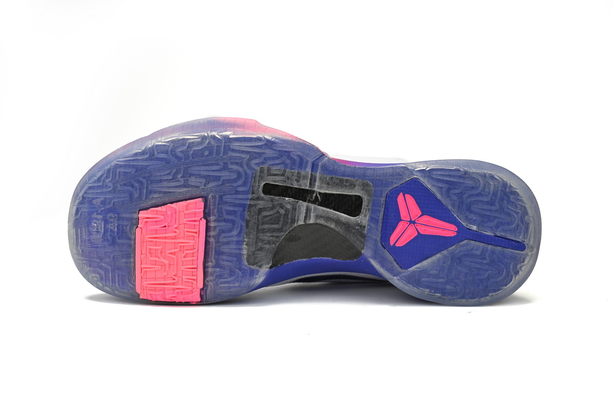 Nike Zoom Kobe 5 Protro Kay Yow CW2210-100