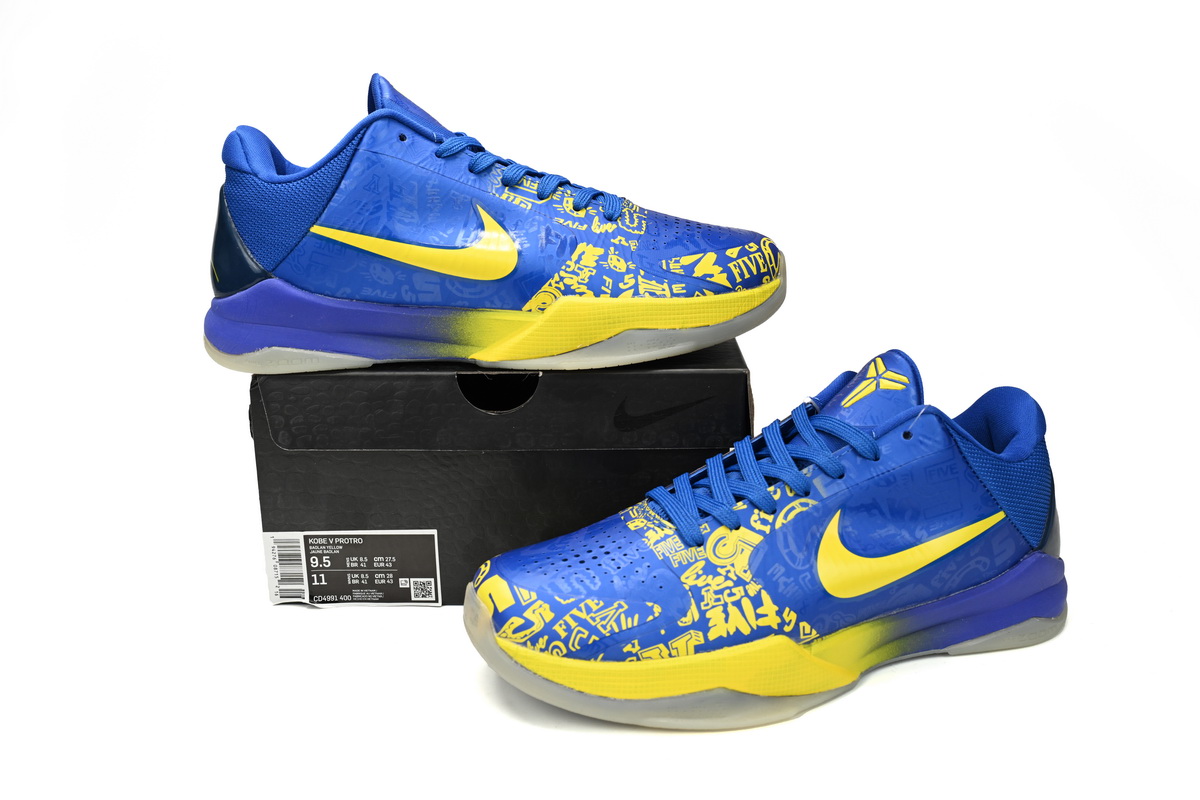 Nike Kobe 5 Protro 5 Rings CD4991-400