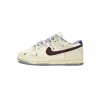 Nike Dunk Low Raspberry White Delicate DD1503-500 (LC Batch)