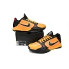 Nike Kobe 5 Protro Bruce Lee CD4991-700