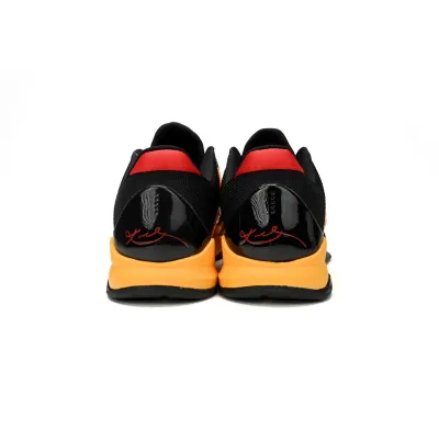 Nike Kobe 5 Protro Bruce Lee CD4991-700