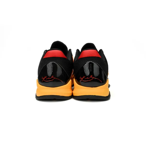 Nike Kobe 5 Protro Bruce Lee CD4991-700