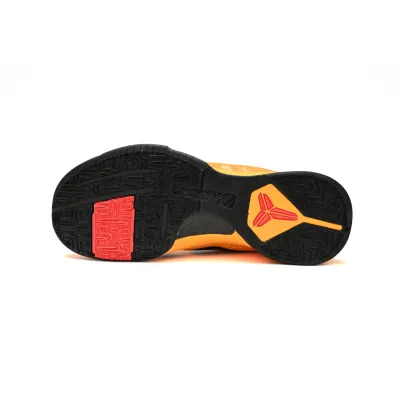 Nike Kobe 5 Protro Bruce Lee CD4991-700