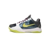 Nike Kobe 5 Protro Chaos CD4991-100