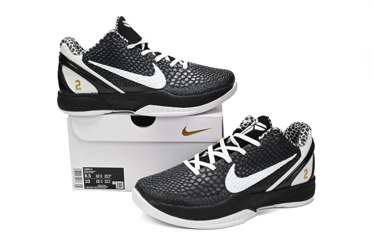 Nike Kobe 6 Protro Mambacita Sweet 16 CW2190-002