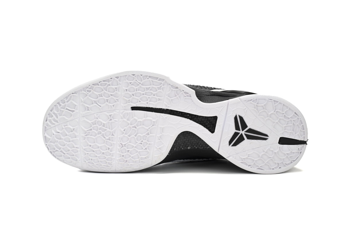 Nike Kobe 6 Protro Mambacita Sweet 16 CW2190-002