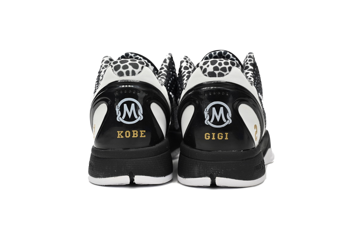 Nike Kobe 6 Protro Mambacita Sweet 16 CW2190-002