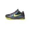 Nike Kobe 5 Protro 2K Gamer Exclusive CD4991-001