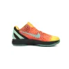 Nike Kobe 6 ASG Orange County Sunset 448693-800