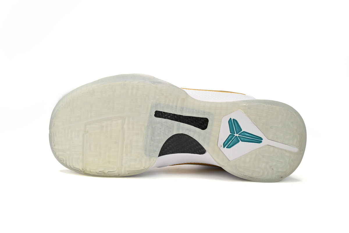 Nike Kobe 5 Protro Undefeated What If White DB4796-100