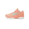 Nike Kobe 6 Protro Think Orange CW2190-600