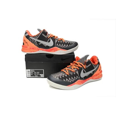 Nike Kobe 8 Black History Month 583112-001