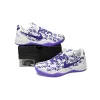 Nike Kobe 8 Protro Court Purple FQ3549-100