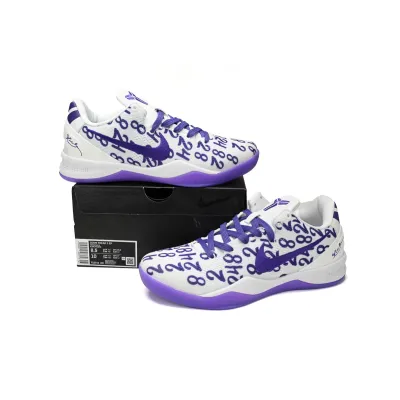 Nike Kobe 8 Protro Court Purple FQ3549-100