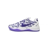 Nike Kobe 8 Protro Court Purple FQ3549-100