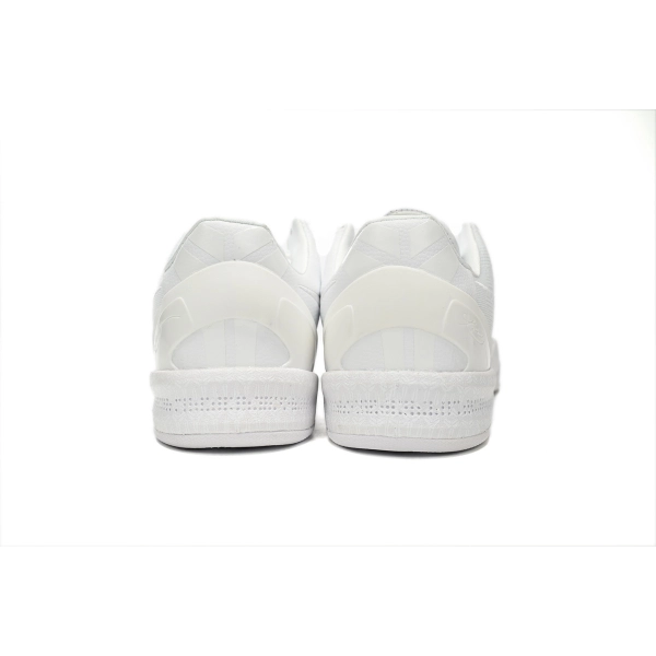 Nike Kobe 8 Protro Halo FJ9364-100