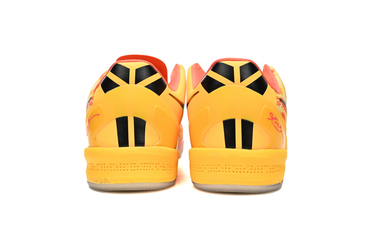 Nike Kobe 8 Shanghai Fireworks 555035-800