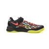 Nike Kobe 8 System GC Christmas Solid Outsole 555286-060