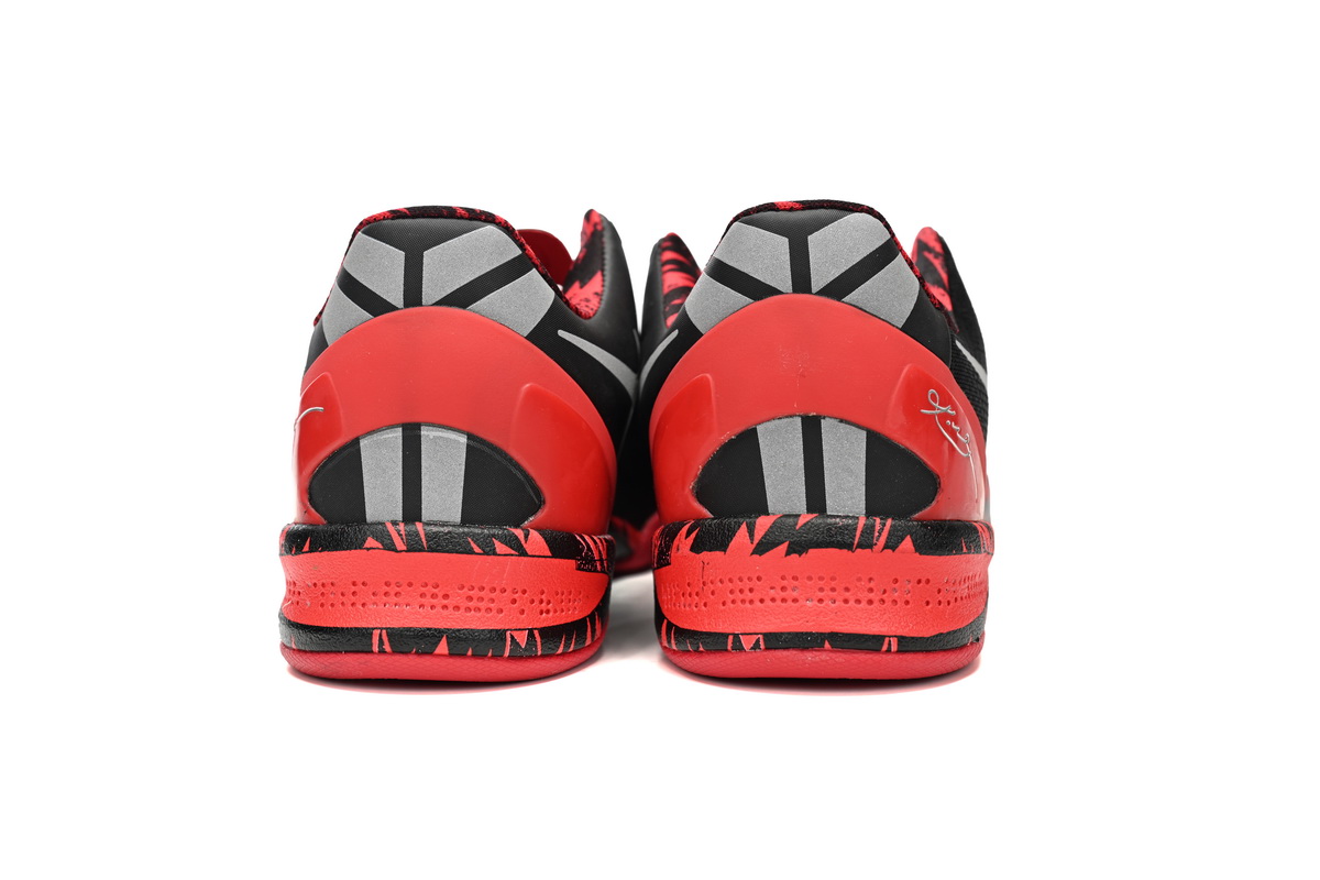 Nike Kobe 8 System Philippines 613959-002