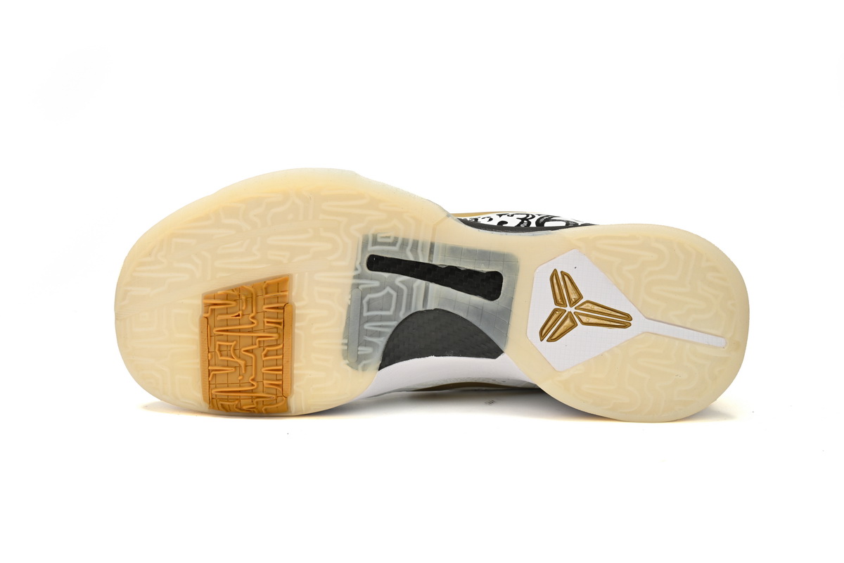 Nike Kobe 5 Protro Big Stage CT8014-100