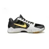Nike Kobe 5 Protro Black White Gold CD0824-127