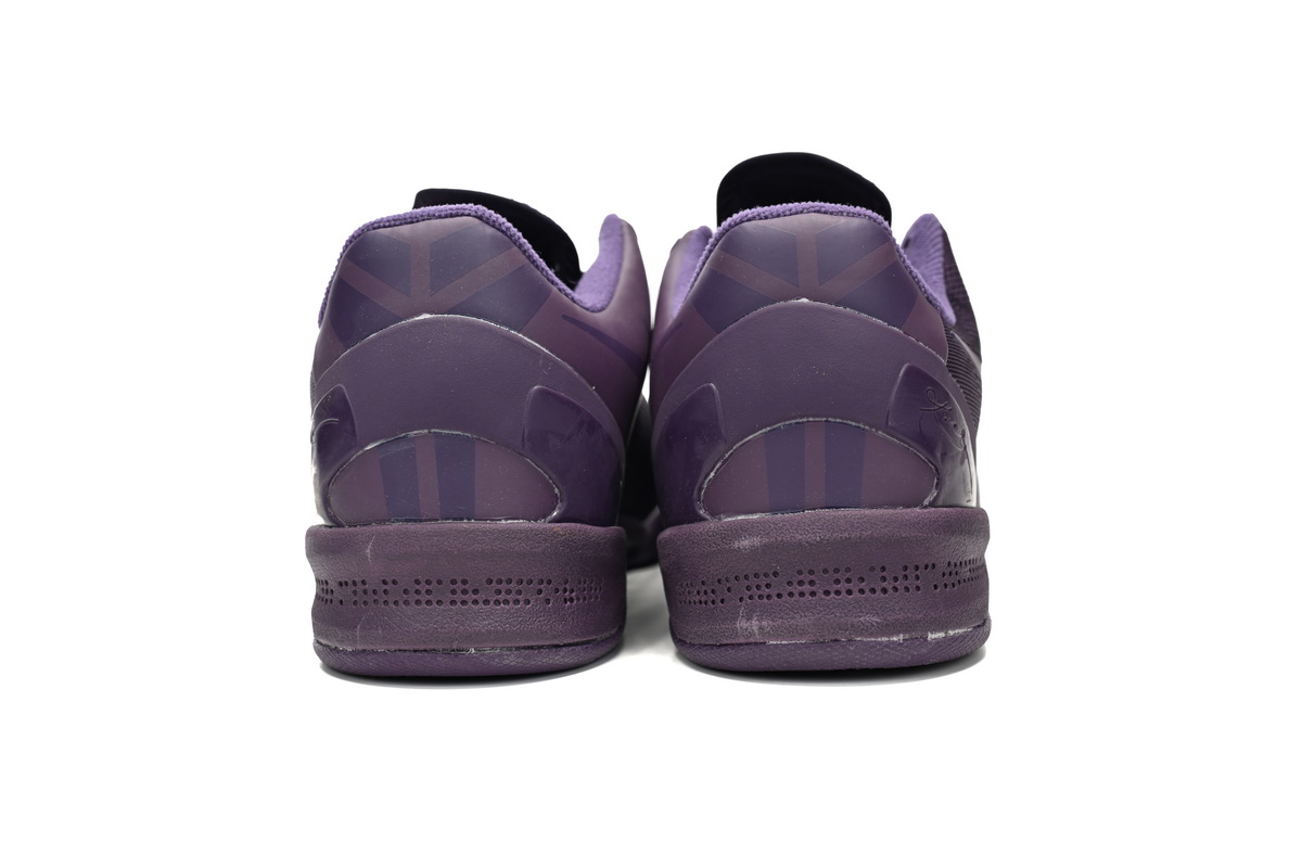 Nike Kobe 8 Black Mamba Collection Fade to Black 869456-551