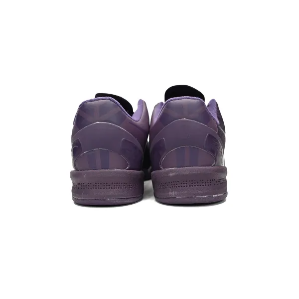 Nike Kobe 8 Black Mamba Collection Fade to Black 869456-551