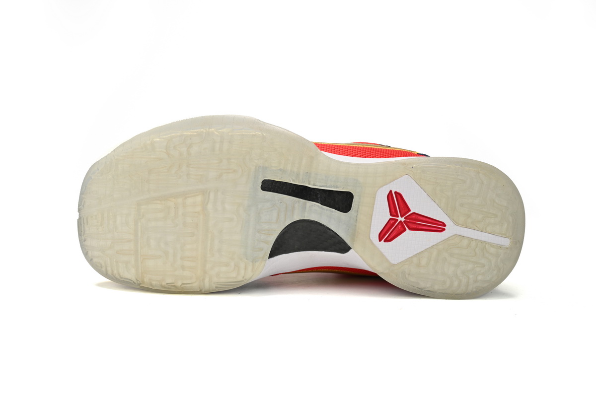 Nike Kobe 5 Protro Dirty Dozen CZ6499-900