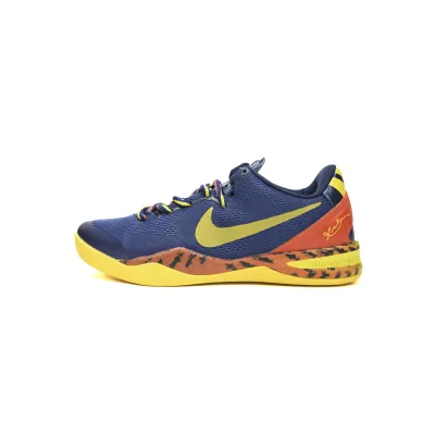 Nike Kobe 8 Barcelona Tiger 555035-402