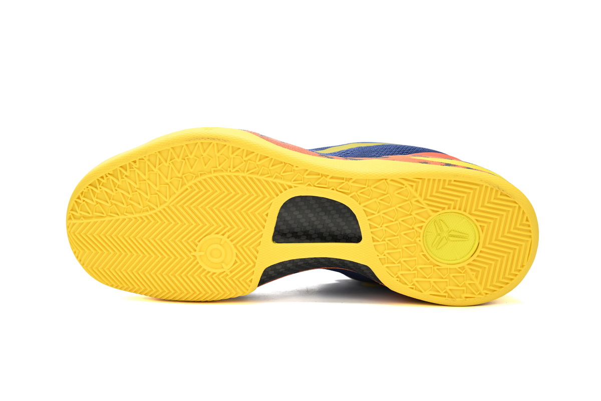 Nike Kobe 8 Barcelona Tiger 555035-402